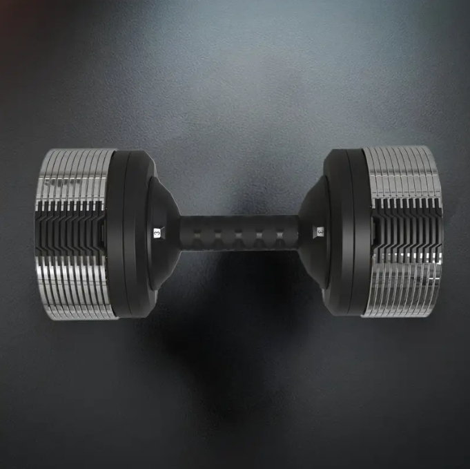 Adjustable Dumbbell