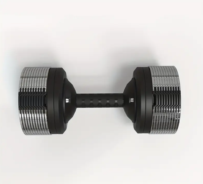 Adjustable Dumbbell